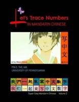 Let's Trace Numbers in Mandarin Chinese