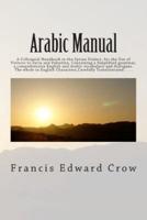 Arabic Manual