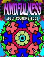 Mindfulness Adult Coloring Book - Vol.8