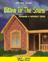 Kitten in the Storm - English-Russian