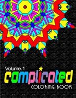 COMPLICATED COLORING BOOKS - Vol.10