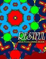 RESTFUL ADULT COLORING BOOKS - Vol.1