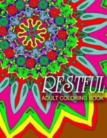 RESTFUL ADULT COLORING BOOKS - Vol.3