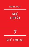 Noc Lupeza