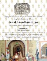 Digital Version of Mirza Asadullah Khan Ghalib's Original Manuscript Divan Nuskha-E-Hamidiya