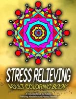 STRESS RELIEVING ADULT COLORING BOOK - Vol.2