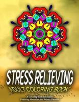 STRESS RELIEVING ADULT COLORING BOOK - Vol.10