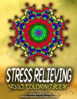 STRESS RELIEVING ADULT COLORING BOOK - Vol.4