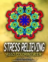 STRESS RELIEVING ADULT COLORING BOOK - Vol.6