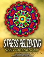 STRESS RELIEVING ADULT COLORING BOOK - Vol.7