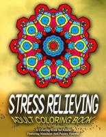 STRESS RELIEVING ADULT COLORING BOOK - Vol.8