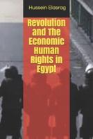 Revolution and The Economic Human Rights in Egypt