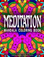 MEDITATION MANDALA COLORING BOOK - Vol.7