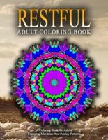 RESTFUL ADULT COLORING BOOKS - Vol.14