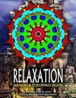 RELAXATION MANDALA COLORING BOOK - Vol.16