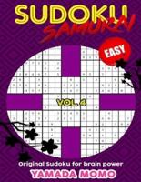 Sudoku Samurai Easy