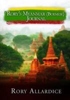 Rory's Myanmar (Burmese) Journal