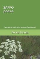 SAFFO poesie: Testo greco a fronte e approfondimenti