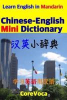 Chinese-English Mini Dictionary