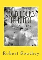 Goldilocks- In Hindi