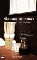 Shonanto No Ramen