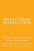 Meditation Instruction