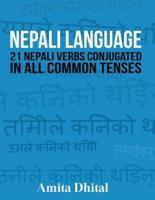 Nepali Language