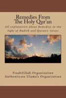 Remedies From The Holy Qur'an