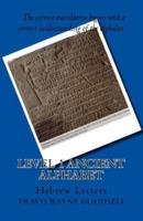 Level 1 Ancient Alphabet