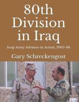 80th Division in Iraq