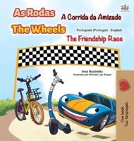 The Wheels- The Friendship Race