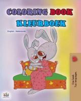 Coloring book #1 (English Dutch Bilingual edition): Language learning colouring and activity book
