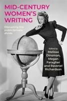 Mid-Century Women's Writing