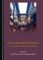 China Beyond the Binary