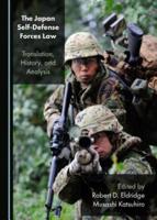 The Japan Self-Defense Forces Law