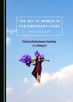 The Art of Women in Contemporary China