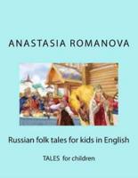 Russian Folk Tales for Kids in English