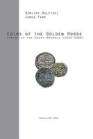 Coins of the Golden Horde
