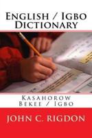 English / Igbo Dictionary