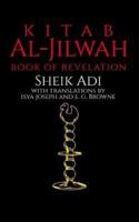 Kitab Al-Jilwah