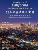 Introduction of California Real Estate Law and Practice
