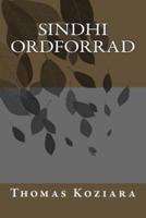 Sindhi Ordforrad