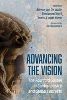 Advancing the Vision