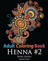 Adult Coloring Book: Henna #2