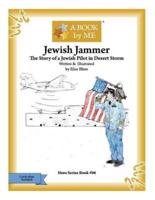 Jewish Jammer