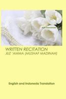 Written Recitation Juz 'Amma