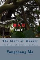 The Story of Beauty
