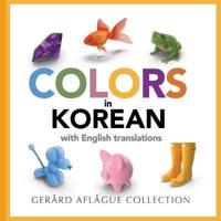 Colors in Korean