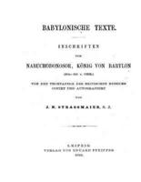 Babylonische Texte Inschriften Von Nabochodonosor Koenig Von Babylon