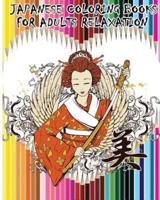 Japanese Coloring Books For Adults Relaxation